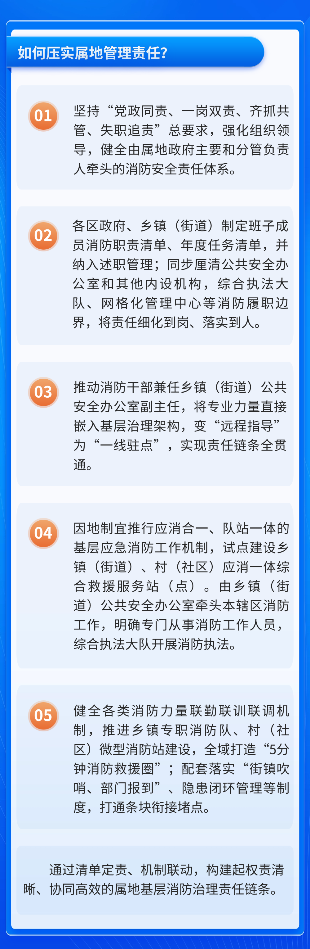 8d21be9c4d8dcdbeb621b69aa0c6173f.png