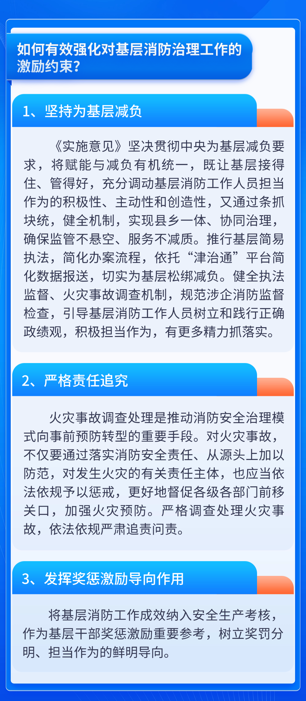 fb3f7db43b9f71497e04dd0a1c56627a.png