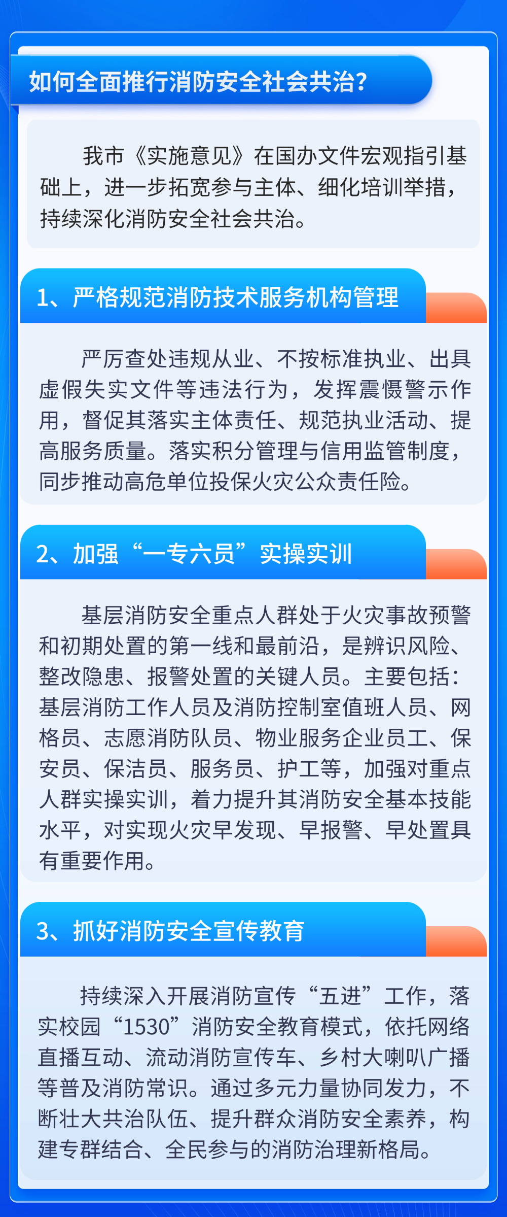 2a2fbcd36617c62b0ae959ba960c5144.png