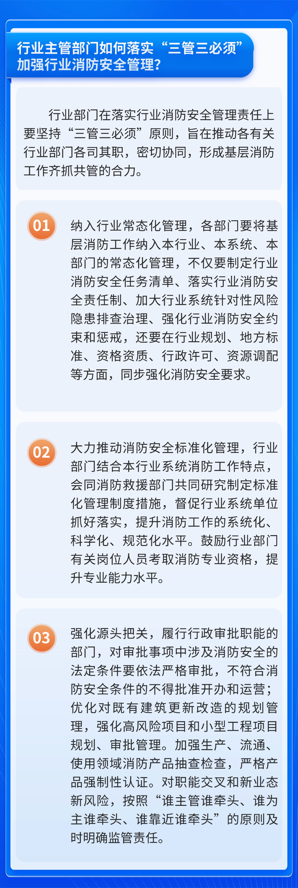 f09af80c3c245de9c414367d8d43adf4.png