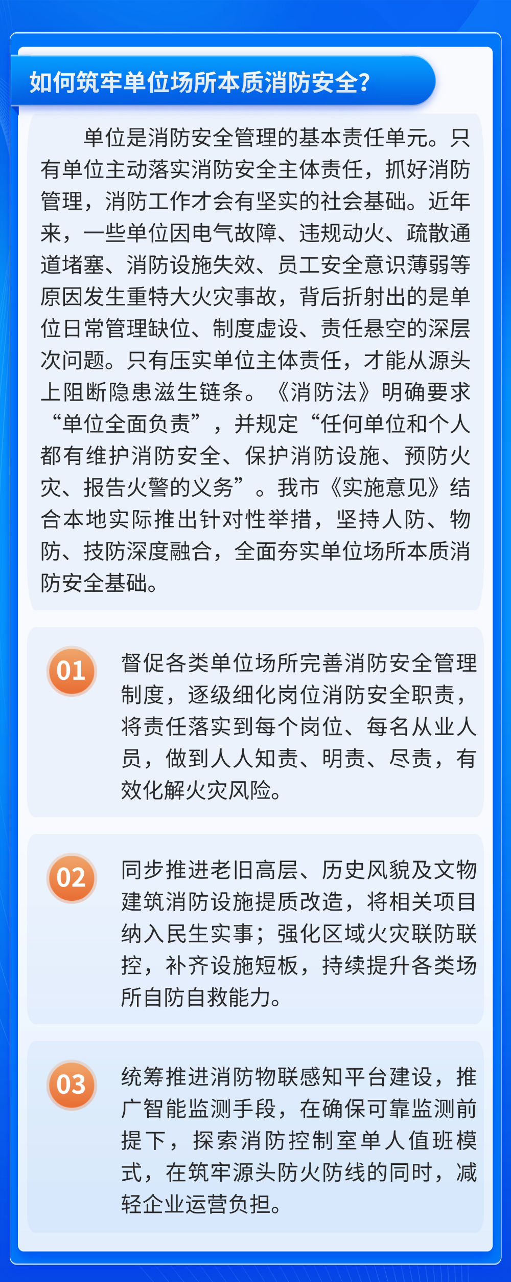 2931ca10cff59cb86737b0ae2cce9526.png