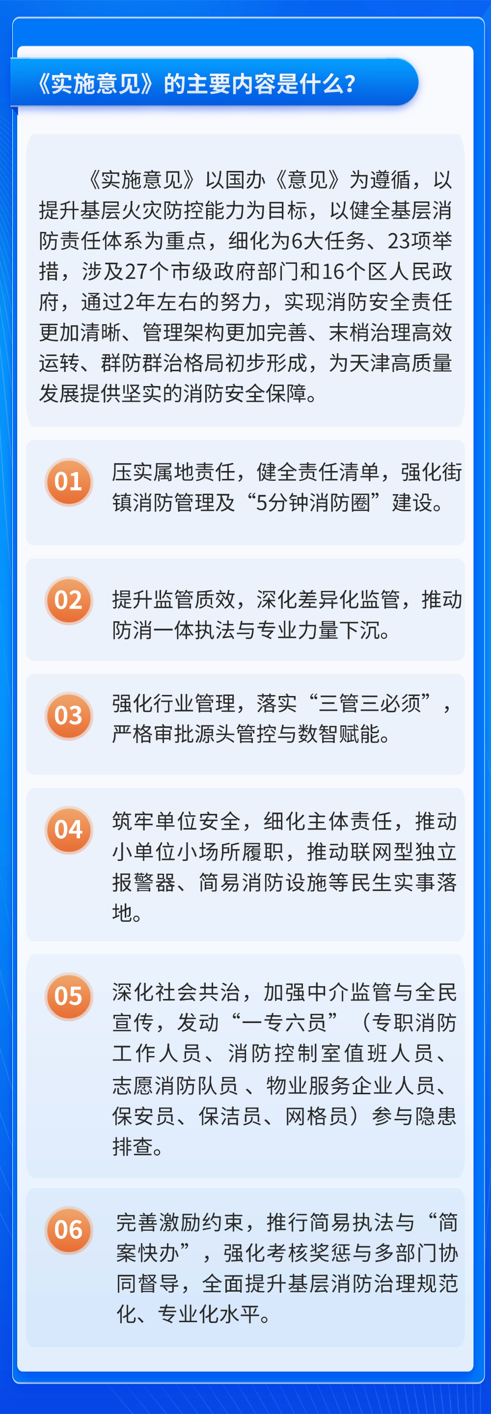 8d3a322bb3e448f2b05f4e396261acc5.png